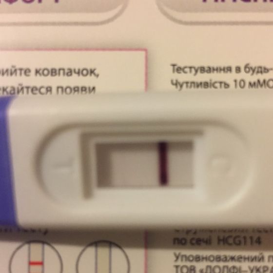 Что сдать кроме хгч?
