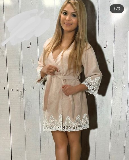 Где купить халат хлопковый? Саратов