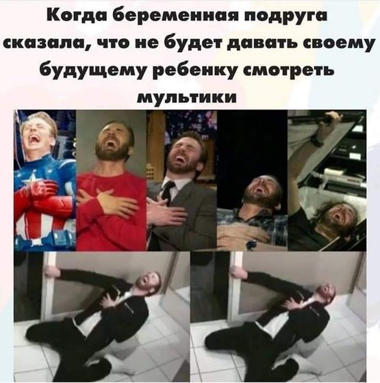 😂😂😂😂😂😂