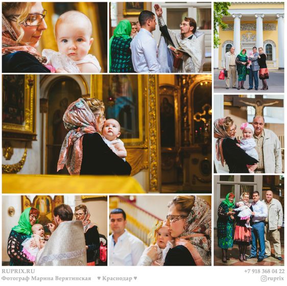 Семейный Фотограф в Краснодаре : Марина Верятинская Ruprix (Визитка)