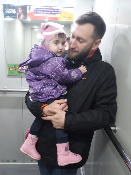 ОРВИ