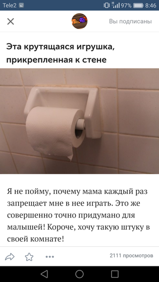 Письмо деду морозу (Санта)