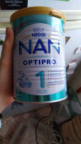 Отдам (Мытищи)