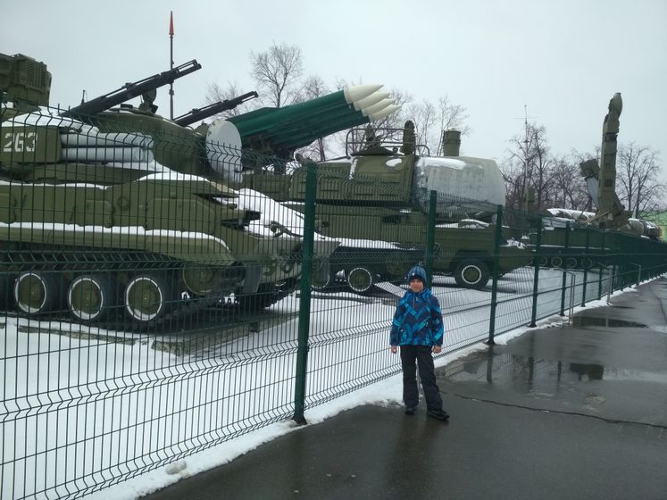 Дневник 24 февраля.