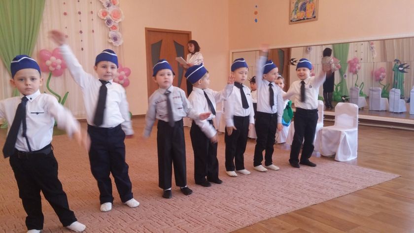 Мой пилот???