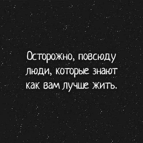Многим ведь знакомо🤔