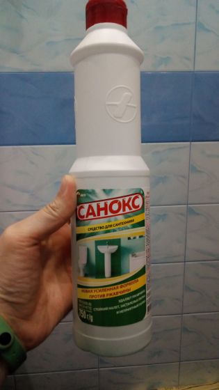 Проверено Императрицей ?