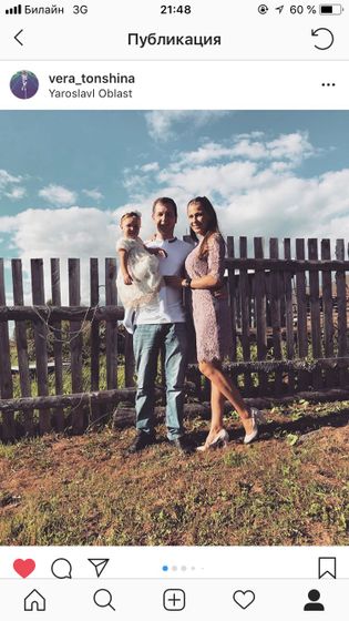 Нам годик 💜💖💜
