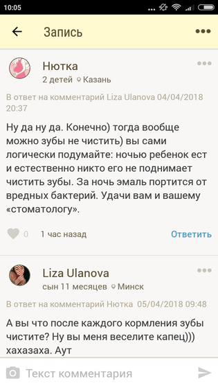 Все аут бабоньки