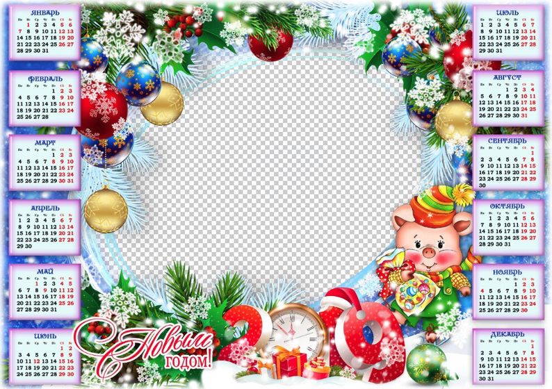 Календари 2019 с фото🎄🎄🎄🎄🎁