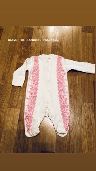 Вещи пакетом. Продам