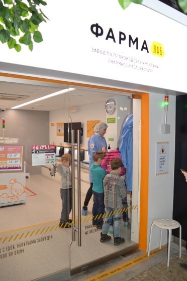 "Kidzania", 31.01.2018, часть 2.