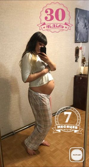 30 недель ?