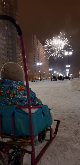 Ураааа ??
