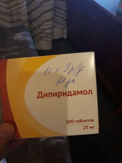 Кто пил??