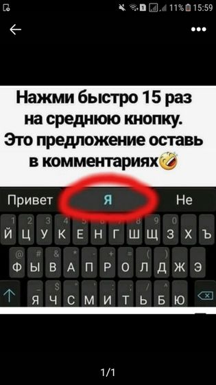 ?