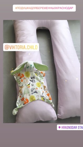 Лоломания 🥰😍