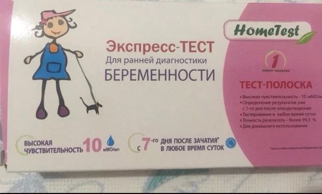 Всем добрый вечер.
