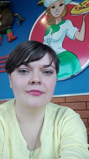 Погуляли:)