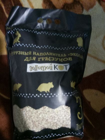 Нужен кому?