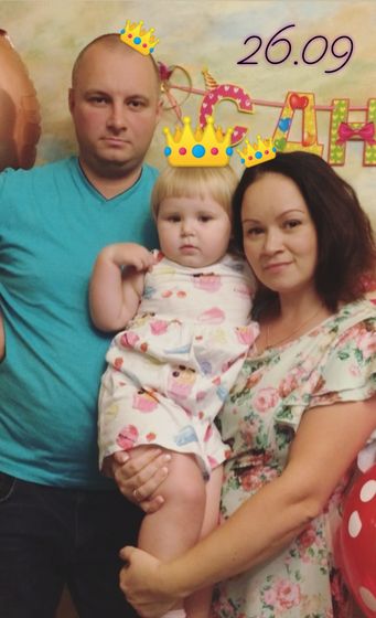 26 СЕНТЯБРЯ