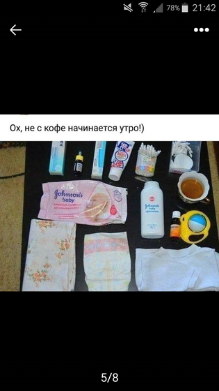 😂😂😂😂😂😂