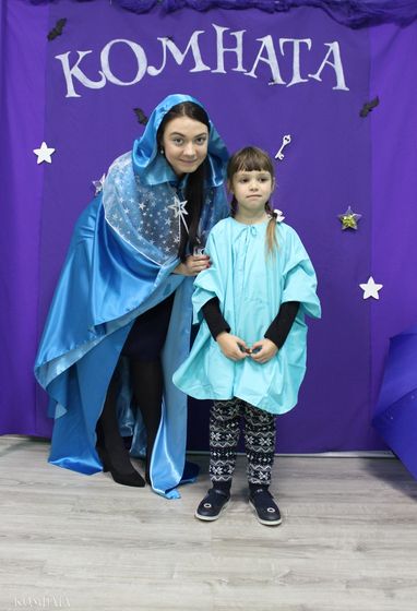 Интерактивный спектакль 