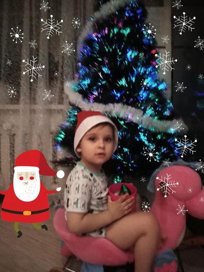 С Новым годом!