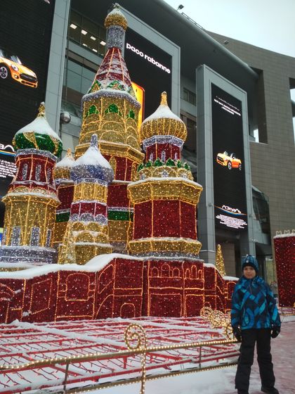 Календарь ожидания Нового года, 2018. День 25.