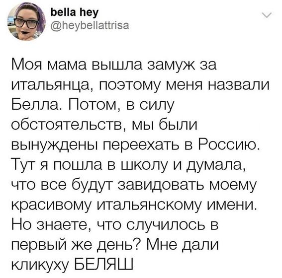 Фотография 2019-02-22 00:05:25