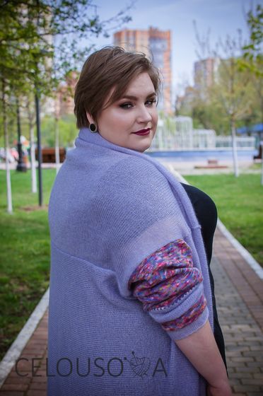 Кардиган