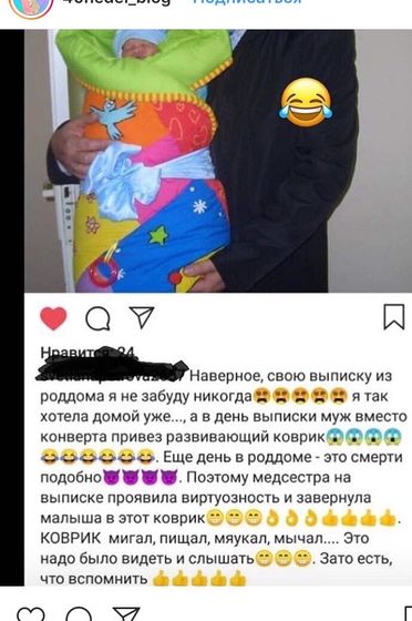 😂😂😂
