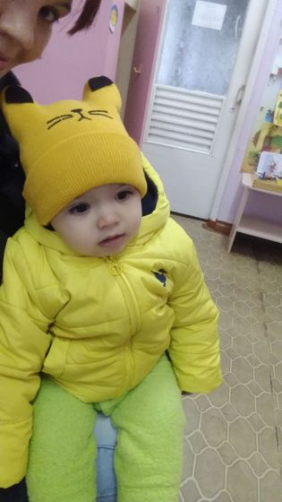 Ну вот нам 11 месяцев
