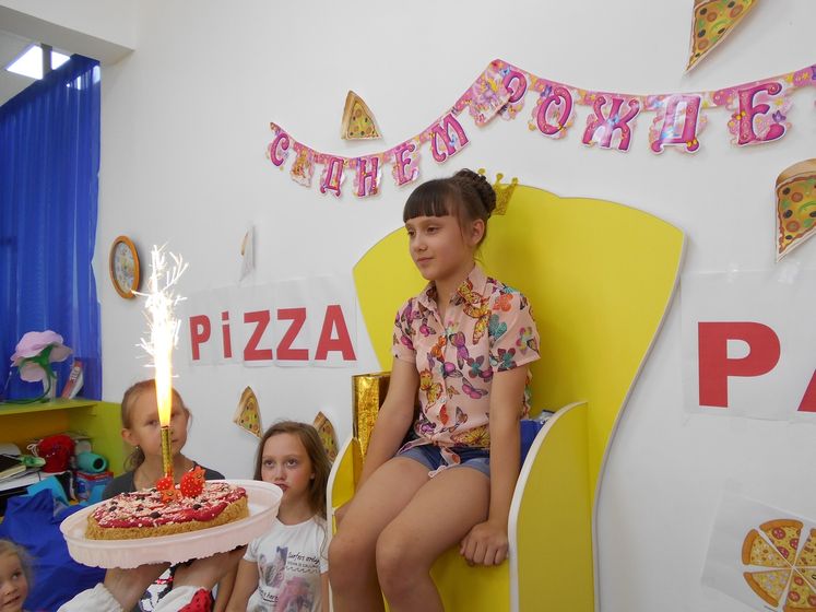 Детский День рождения в стиле PIZZA PARTY