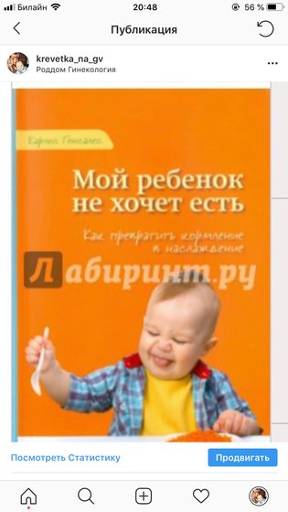 Никакой ПОДДЕРЖКИ!😼Вот