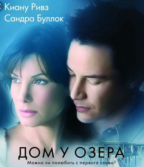 Для конкурса Шато Марго