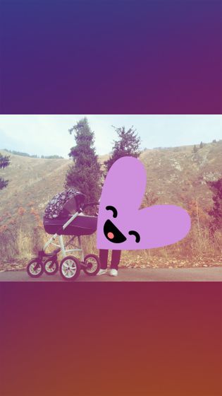 Продам коляску и авто Люльку.