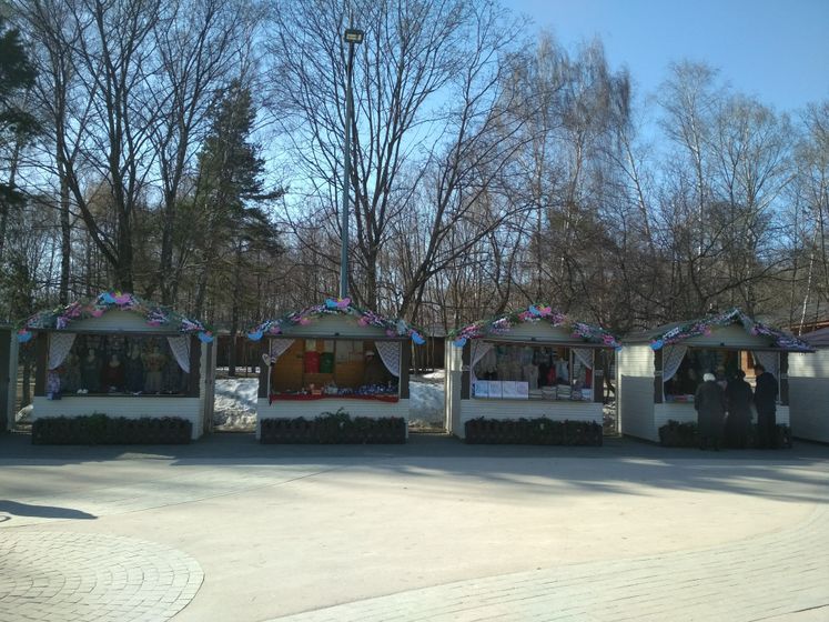 Фестиваль