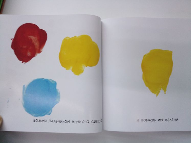 5 волшебных книг, которые...