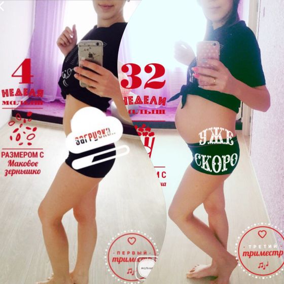 Добралась наконец-то )