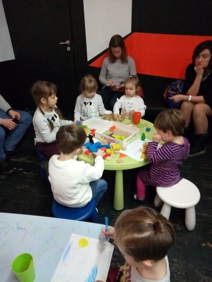 Спектакль