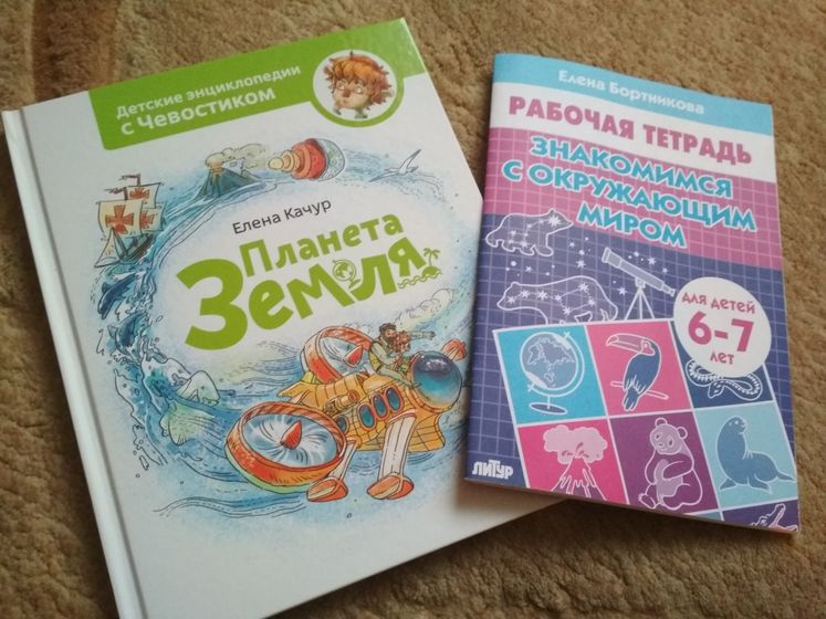 Дневник 16-19 февраля 2019. Занятия в библиотеке, МК по лепке, домашние развивашки.