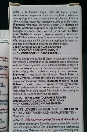ВВ cream BIO beaute by Nuxe.Мой отзыв.
