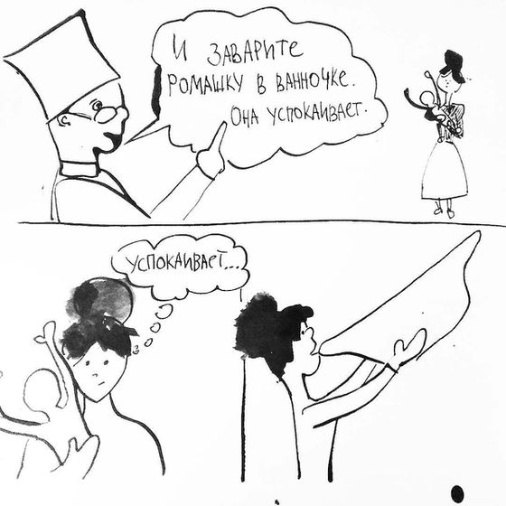 ?