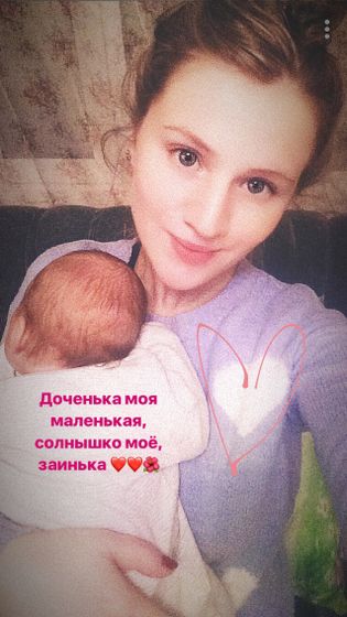1 месяц 🌺🌺👑
