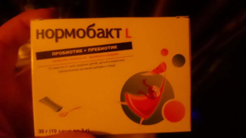 Нормобакт L
