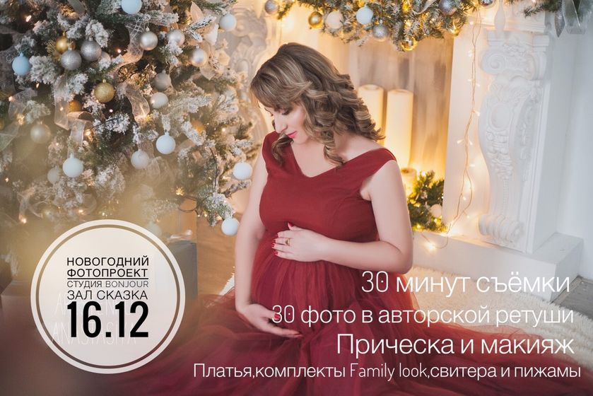 Девочки, те кто приходил
