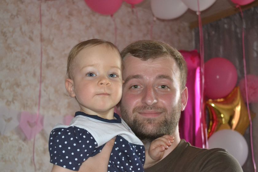 Годик.