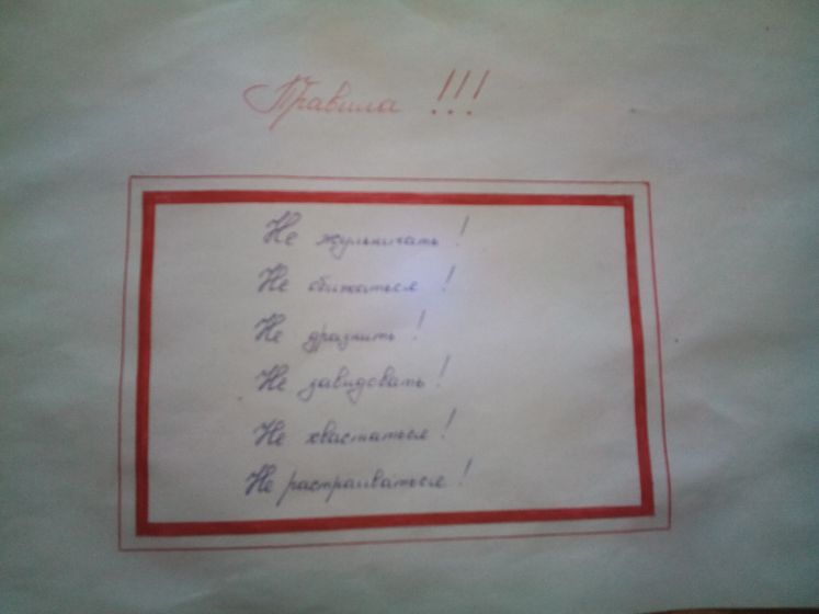Когда папа - творческая личность)))
