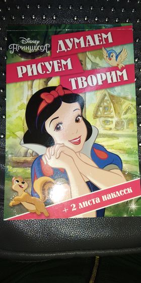 Как называется патологическая любовь к бумажным (книжным и тп) изделиям?))